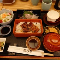 博多うなぎ屋 藤う那 - 