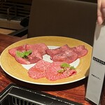 恵比寿焼肉　kintan - 