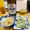 立飲み たきおか