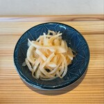 Kuji Kari - 