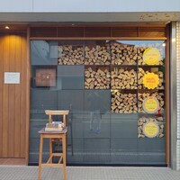 季音 - 
