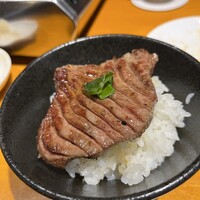 ANIKU produced by 新井屋 - 