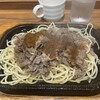 グルメ風月 西鉄福岡天神駅店
