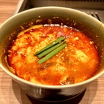 焼肉うしごろ 銀座店 - 旨辛テグタンスープをクッパに