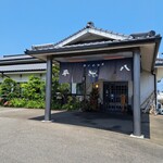 平八 - 瀬戸内料理 平八