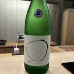 鮨あずま - 土佐しらぎく　高知　ナチュール　半合