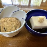 西山艸堂 - 