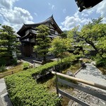 西山艸堂 - 