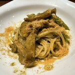 セルサルサーレ - 