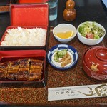 ほりもと 本店 - 