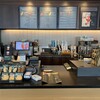 スターバックスコーヒー 三井アウトレットパーク木更津店