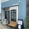 スツールコーヒー - 