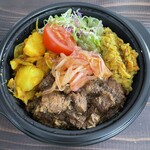 チャンドリカ - 