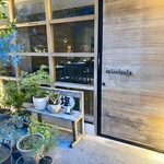 セルサルサーレ - 