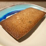 セルサルサーレ - 