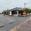 濱関 ミサキショッピングガーデン店