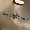 シェイクシャック アトレ恵比寿