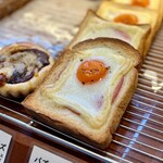 パン・メゾン 八幡浜店  - 