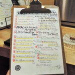 ミアスタンド - 一押しのカメリエーラ作成のメニュー！