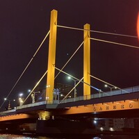 屋形船 品川 船清 - 