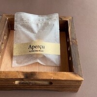 アペルシュ - 