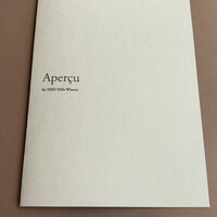 アペルシュ - 