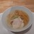 鶏塩拉麺 塩対応 - 料理写真: