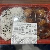 ローソンストア100 東陽一丁目店