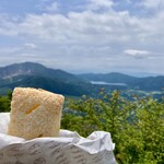 箱根ベーカリー - 瀬戸内レモン&レアチーズパイ　山おやつ
