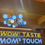 MOM'S TOUCH - 