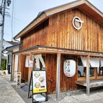 長野土鍋ラーメン たけさん - 