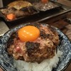 焼肉ホルモン きょうい