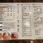 FISH 丸の内店 - 