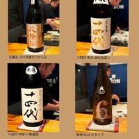 シーズン - 