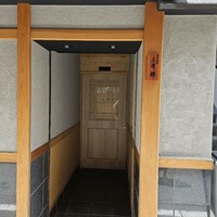 三宅輝 - 