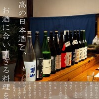 シーズン - 