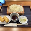うどん茶屋 海津屋