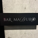 BAR MADURO - 