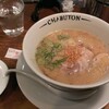 ちゃぶ屋 とんこつ らぁ麺 CHABUTON ヨドバシ横浜店