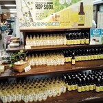 道の駅 遠野 風の丘 - 売り場