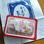 道の駅 遠野 風の丘 - 紅茶香るかもめの玉子 594円