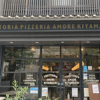 アモーレ 木屋町 - 