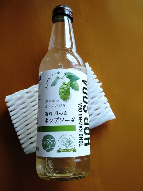 道の駅 遠野 風の丘（TONO KAZENO OKA） - 綾織（道の駅）の写真