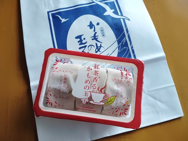 道の駅 遠野 風の丘（TONO KAZENO OKA） - 綾織（道の駅）の写真