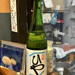 活鰻の店 つぐみ庵 - 
