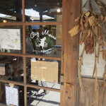 コーヒーと発酵の店 Big Mouse - 