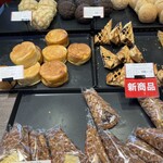 エピシェール - 