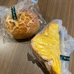 エピシェール - 