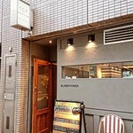 ブルーキッチン - 