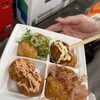 たこ焼道楽 わなか 千日前 本店